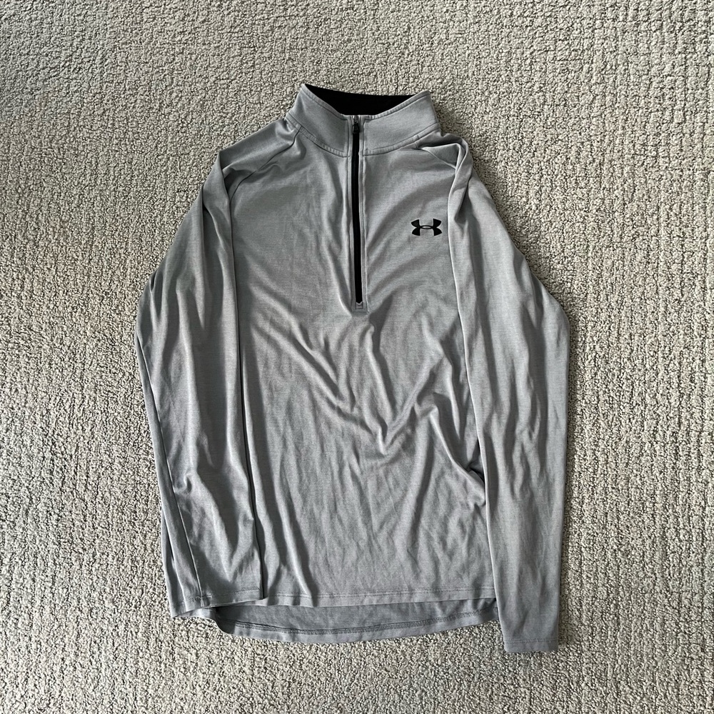 Under Armour Gray Lightweight Quarter-Zip Jacket